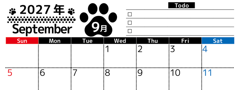 2027年9月カレンダー(印刷用)は横型日曜始まりのToDoリスト付無料素材♪資格や受験勉強の計画におすすめ♪ 【No.202701500900】