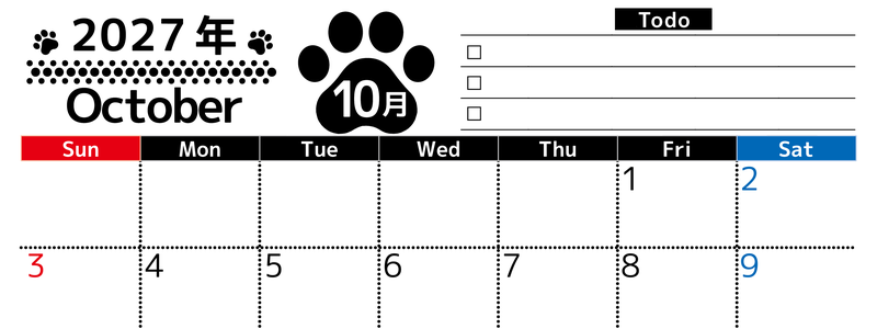2027年10月カレンダー(印刷用)は横型日曜始まりのToDoリスト付無料素材♪資格や受験勉強の計画におすすめ♪ 【No.202701501000】