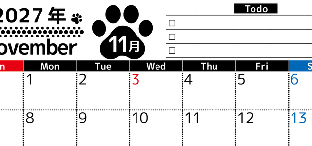 2027年11月カレンダー(印刷用)は横型日曜始まりのToDoリスト付無料素材♪資格や受験勉強の計画におすすめ♪ 【No.202701501100】