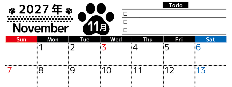 2027年11月カレンダー(印刷用)は横型日曜始まりのToDoリスト付無料素材♪資格や受験勉強の計画におすすめ♪ 【No.202701501100】