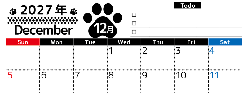2027年12月カレンダー(印刷用)は横型日曜始まりのToDoリスト付無料素材♪資格や受験勉強の計画におすすめ♪ 【No.202701501200】