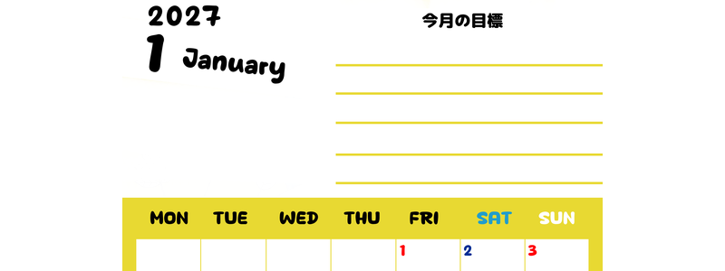 カレンダー2027年1月は縦型月曜始まりで目標管理しやすいし使いやすい♪無料／A4サイズ印刷 【No.202701520111】