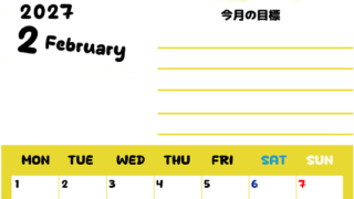 カレンダー2027年2月は縦型月曜始まりで目標管理しやすいし使いやすい♪無料／A4サイズ印刷 【No.202701520211】