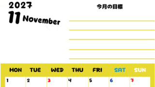 カレンダー2027年11月は縦型月曜始まりで目標管理しやすいし使いやすい♪無料／A4サイズ印刷 【No.202701521111】
