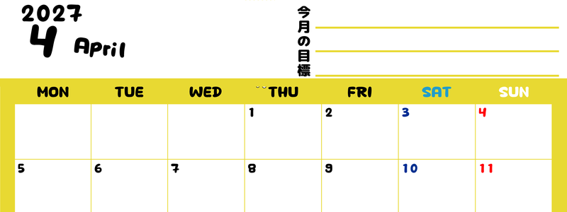 カレンダー2027年4月は横型月曜始まりで目標管理しやすいし使いやすい♪無料／A4サイズ印刷 【No.202701520401】
