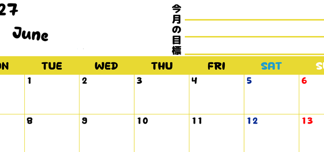 カレンダー2027年6月は横型月曜始まりで目標管理しやすいし使いやすい♪無料／A4サイズ印刷 【No.202701520601】