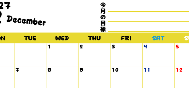 カレンダー2027年12月は横型月曜始まりで目標管理しやすいし使いやすい♪無料／A4サイズ印刷 【No.202701521201】