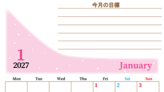 2027年1月カレンダーは縦型月曜始まりで目標管理におすすめ♪勉強を継続するのに最適：無料 【No.202701530111】