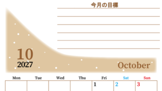 2027年10月カレンダーは縦型月曜始まりで目標管理におすすめ♪勉強を継続するのに最適：無料 【No.202701531011】