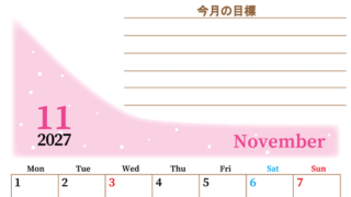 2027年11月カレンダーは縦型月曜始まりで目標管理におすすめ♪勉強を継続するのに最適：無料 【No.202701531111】