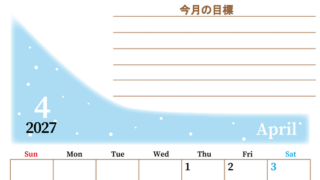 2027年4月カレンダーは縦型日曜始まりで目標管理におすすめ♪勉強を継続するのに最適：無料 【No.202701530410】