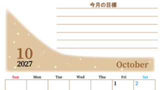 2027年10月カレンダーは縦型日曜始まりで目標管理におすすめ♪勉強を継続するのに最適：無料 【No.202701531010】