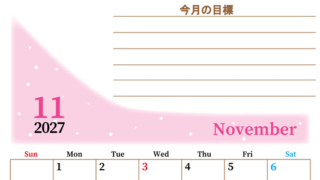 2027年11月カレンダーは縦型日曜始まりで目標管理におすすめ♪勉強を継続するのに最適：無料 【No.202701531110】