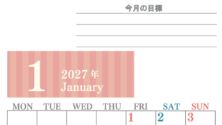 1月カレンダー2027年(無料)は縦型月曜始まりで季節の行事の絵文字イラストがかわいい♪ダウンロードは無料♪ 【No.202701540111】