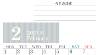 2月カレンダー2027年(無料)は縦型月曜始まりで季節の行事の絵文字イラストがかわいい♪ダウンロードは無料♪ 【No.202701540211】