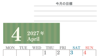 4月カレンダー2027年(無料)は縦型月曜始まりで季節の行事の絵文字イラストがかわいい♪ダウンロードは無料♪ 【No.202701540411】