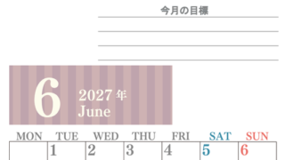 6月カレンダー2027年(無料)は縦型月曜始まりで季節の行事の絵文字イラストがかわいい♪ダウンロードは無料♪ 【No.202701540611】