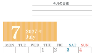 7月カレンダー2027年(無料)は縦型月曜始まりで季節の行事の絵文字イラストがかわいい♪ダウンロードは無料♪ 【No.202701540711】