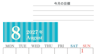 8月カレンダー2027年(無料)は縦型月曜始まりで季節の行事の絵文字イラストがかわいい♪ダウンロードは無料♪ 【No.202701540811】