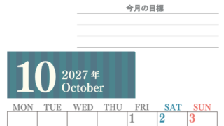 10月カレンダー2027年(無料)は縦型月曜始まりで季節の行事の絵文字イラストがかわいい♪ダウンロードは無料♪ 【No.202701541011】