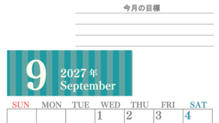 9月カレンダー2027年(無料)は縦型日曜始まりで季節の行事の絵文字イラストがかわいい♪ダウンロードは無料♪ 【No.202701540910】