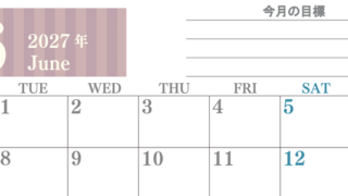 6月カレンダー2027年(無料)は横型月曜始まりで季節の行事の絵文字イラストがかわいい♪ダウンロードは無料♪ 【No.202701540601】