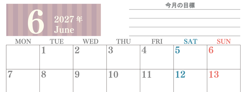6月カレンダー2027年(無料)は横型月曜始まりで季節の行事の絵文字イラストがかわいい♪ダウンロードは無料♪ 【No.202701540601】
