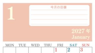 1月カレンダー2027年(無料)は縦型月曜始まりで目標を達成する計画を立てるのに使いやすくて見やすい！ 【No.202701550111】