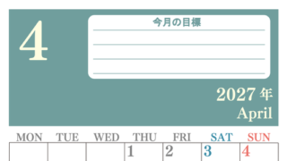 4月カレンダー2027年(無料)は縦型月曜始まりで目標を達成する計画を立てるのに使いやすくて見やすい！ 【No.202701550411】