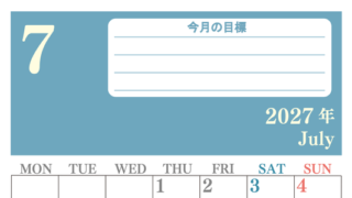 7月カレンダー2027年(無料)は縦型月曜始まりで目標を達成する計画を立てるのに使いやすくて見やすい！ 【No.202701550711】