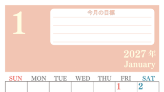 1月カレンダー2027年(無料)は縦型日曜始まりで目標を達成する計画を立てるのに使いやすくて見やすい！ 【No.202701550110】