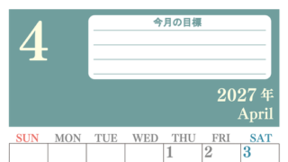 4月カレンダー2027年(無料)は縦型日曜始まりで目標を達成する計画を立てるのに使いやすくて見やすい！ 【No.202701550410】