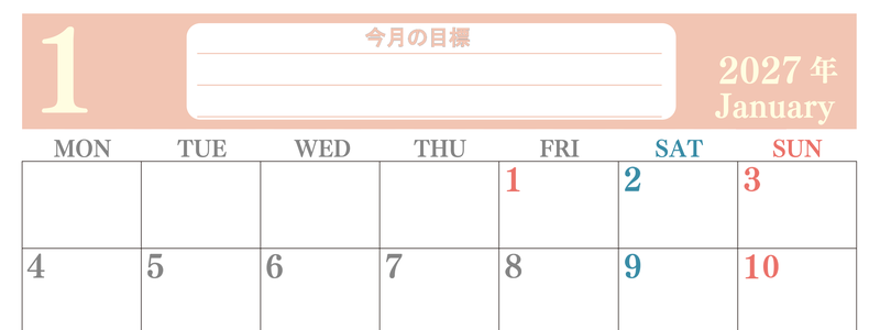 1月カレンダー2027年(無料)は横型月曜始まりで目標を達成する計画を立てるのに使いやすくて見やすい！ 【No.202701550101】