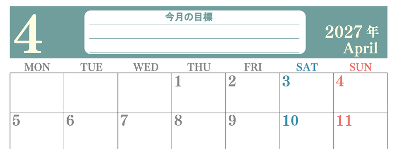 4月カレンダー2027年(無料)は横型月曜始まりで目標を達成する計画を立てるのに使いやすくて見やすい！ 【No.202701550401】