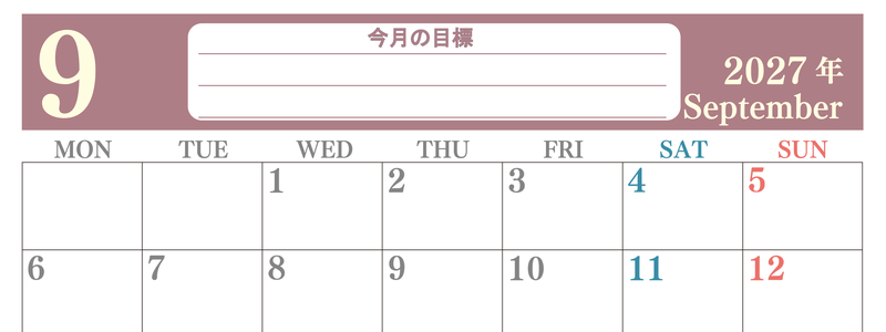 9月カレンダー2027年(無料)は横型月曜始まりで目標を達成する計画を立てるのに使いやすくて見やすい！ 【No.202701550901】