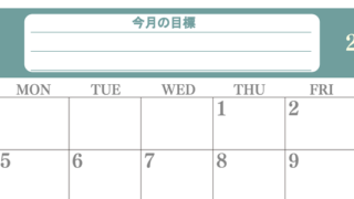 4月カレンダー2027年(無料)は横型日曜始まりで目標を達成する計画を立てるのに使いやすくて見やすい！ 【No.202701550400】