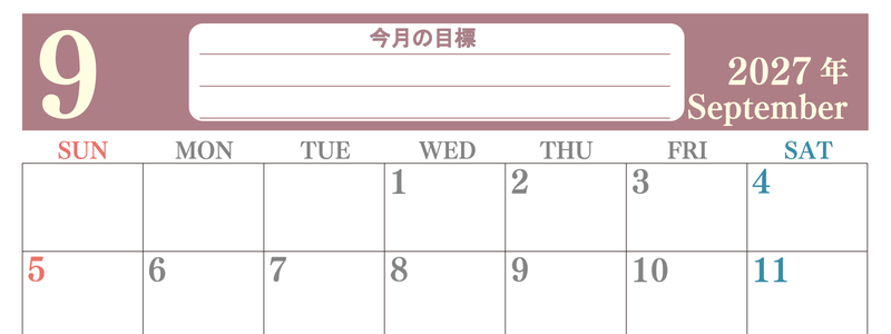 9月カレンダー2027年(無料)は横型日曜始まりで目標を達成する計画を立てるのに使いやすくて見やすい！ 【No.202701550900】