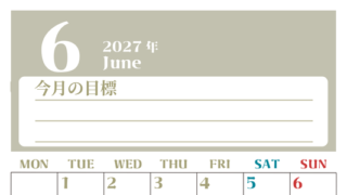 2027年6月カレンダーは縦型月曜始まりで目標管理が毎月できる！勉強や自己啓発をしたい人におすすめ！無料 【No.202701570611】