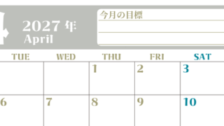 2027年4月カレンダーは横型月曜始まりで目標管理が毎月できる！勉強や自己啓発をしたい人におすすめ！無料 【No.202701570401】
