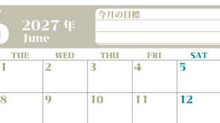 2027年6月カレンダーは横型月曜始まりで目標管理が毎月できる！勉強や自己啓発をしたい人におすすめ！無料 【No.202701570601】