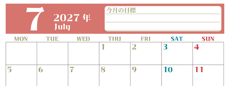 2027年7月カレンダーは横型月曜始まりで目標管理が毎月できる！勉強や自己啓発をしたい人におすすめ！無料 【No.202701570701】