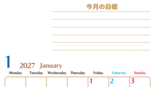 1月カレンダー2027年(無料・印刷用)は縦型月曜始まりで使いやすい目標管理シートつき！毎日可視化でモチベUP 【No.202701580111】