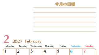 2月カレンダー2027年(無料・印刷用)は縦型月曜始まりで使いやすい目標管理シートつき！毎日可視化でモチベUP 【No.202701580211】