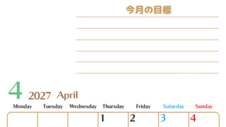 4月カレンダー2027年(無料・印刷用)は縦型月曜始まりで使いやすい目標管理シートつき！毎日可視化でモチベUP 【No.202701580411】