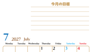 7月カレンダー2027年(無料・印刷用)は縦型月曜始まりで使いやすい目標管理シートつき！毎日可視化でモチベUP 【No.202701580711】