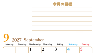 9月カレンダー2027年(無料・印刷用)は縦型月曜始まりで使いやすい目標管理シートつき！毎日可視化でモチベUP 【No.202701580911】