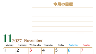 11月カレンダー2027年(無料・印刷用)は縦型月曜始まりで使いやすい目標管理シートつき！毎日可視化でモチベUP 【No.202701581111】