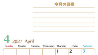 4月カレンダー2027年(無料・印刷用)は縦型日曜始まりで使いやすい目標管理シートつき！毎日可視化でモチベUP 【No.202701580410】