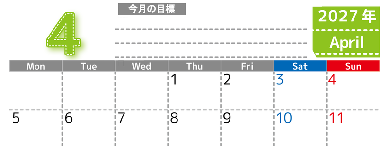 4月カレンダー2027年(無料・印刷用)は横型月曜始まりで目標の書き込み欄あり♪計画を計画のままで終わらせない：A4 【No.202701590401】