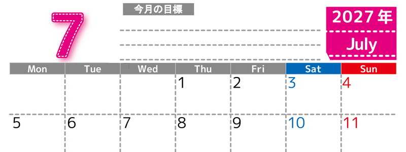 7月カレンダー2027年(無料・印刷用)は横型月曜始まりで目標の書き込み欄あり♪計画を計画のままで終わらせない：A4 【No.202701590701】